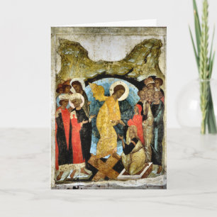 Eastern Orthodox Pascha Easter  Card