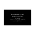 Easy Logo Replacement & Customisable Text | Black