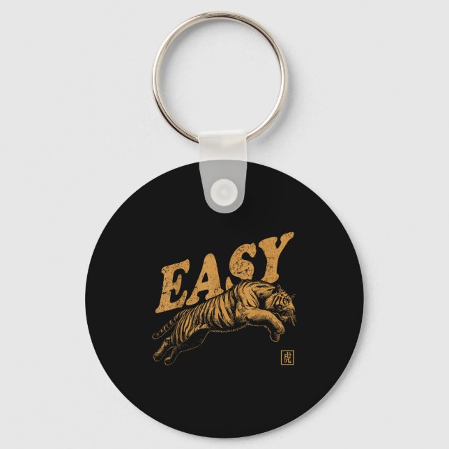 Easy Tiger Retro Distressed Vintage  Key Ring (Front)