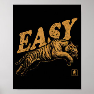 Easy Tiger Retro Distressed Vintage Poster