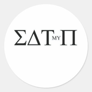 Eat my pi .png classic round sticker
