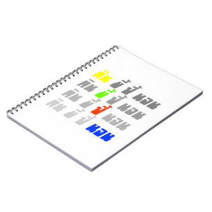 Eat Poop Boom Sleep ★ Thai Language ★ Spiral Notebook