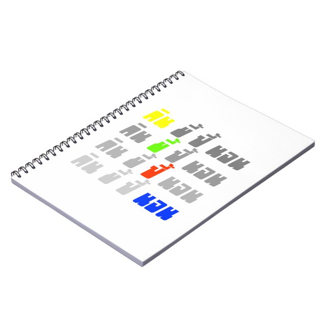 Eat Poop Boom Sleep ★ Thai Language ★ Spiral Notebook (Left Side)