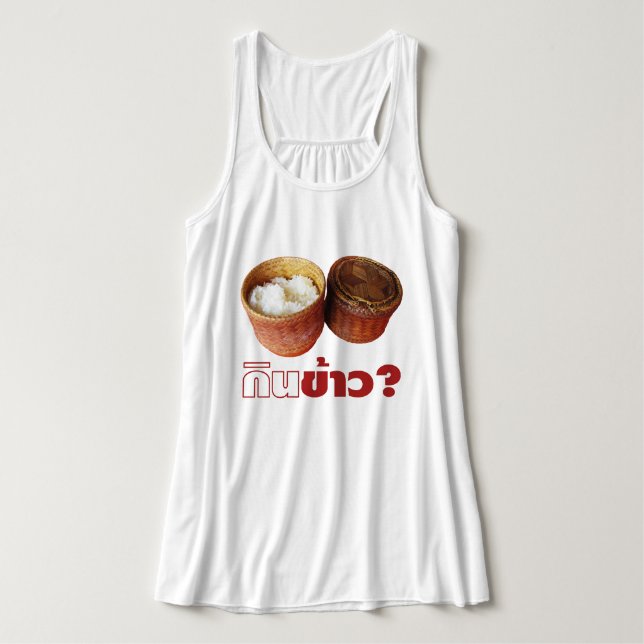 Eat Rice? [Gin Khao?] ... Thai Lao Isan Food Singlet (Design Front)
