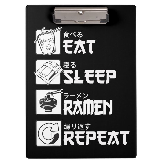 Eat Sleep Anime Repeat Gift Idea Cosplayer Clipboard (Front)