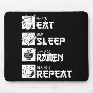 Eat Sleep Anime Repeat Gift Idea Cosplayer Mouse Pad