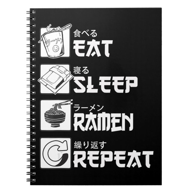 Eat Sleep Anime Repeat Gift Idea Cosplayer Notebook (Front)