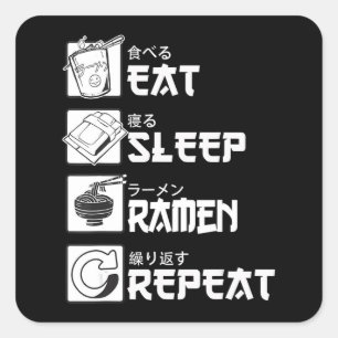 Eat Sleep Anime Repeat Gift Idea Cosplayer Square Sticker