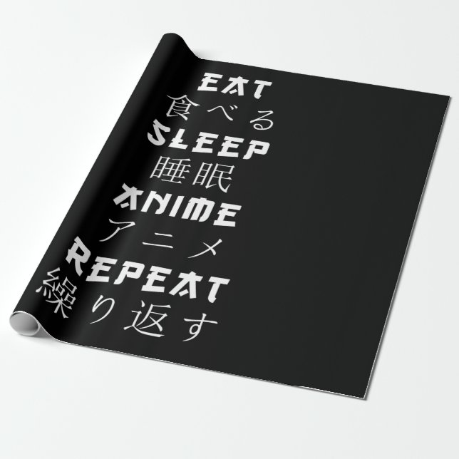 Eat Sleep Anime Repeat Japanese Manga Lover Wrapping Paper (Unrolled)