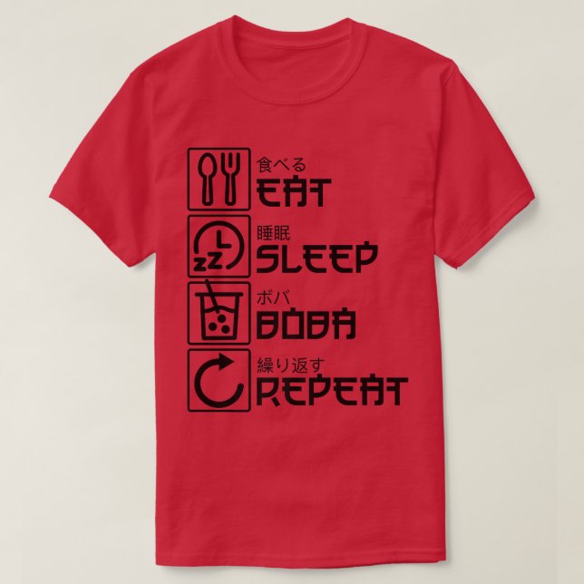 Eat Sleep Boba Repeat Anime Bubble Tea Manga Otaku T-Shirt (Design Front)