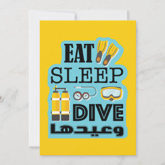 Eat Sleep Dive Repeat Holiday Card