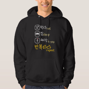 Eat Sleep Kpop Repeat Finger Heart Korean Music Hoodie