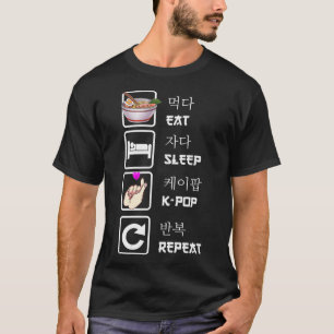 Eat Sleep KPop Repeat Music Kpop Fans T-Shirt