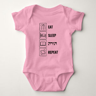 Eat Sleep Torah Repeat - Jewish Lifestyle Baby Bodysuit