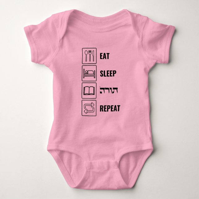Eat Sleep Torah Repeat - Jewish Lifestyle Baby Bodysuit (Front)
