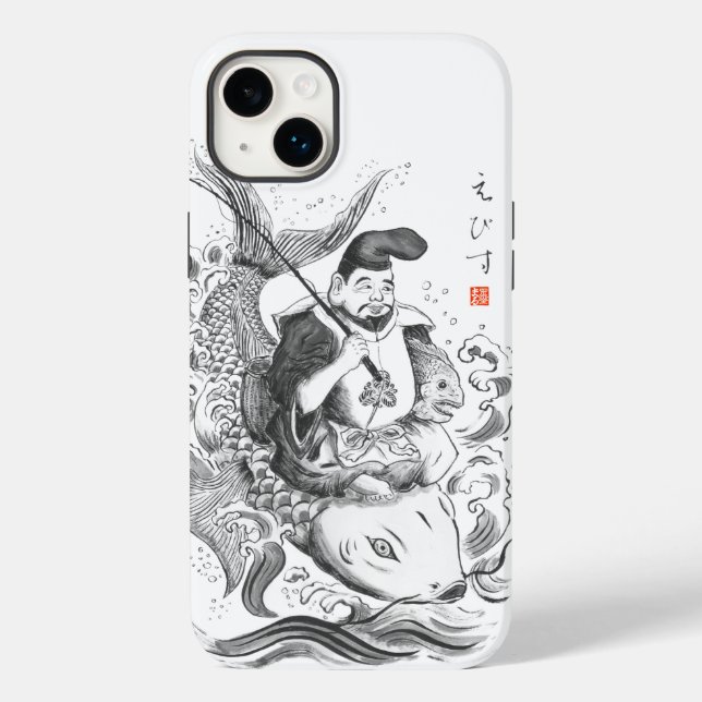 Ebisu - God of Fishing & Commerce (ink painting) Case-Mate iPhone Case (Back)