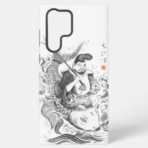 Ebisu - God of Fishing & Commerce (ink painting) Samsung Galaxy Case