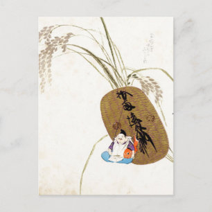 Ebisu Postcard