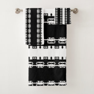 Ebony Rhythm African Pattern Bath Towel Set