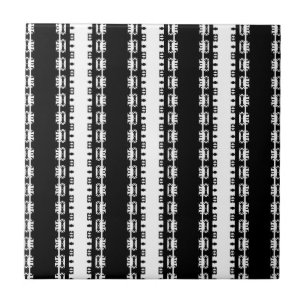 Ebony Rhythm African Pattern  Tile