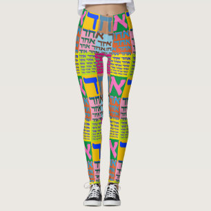 Echad Pop ARt Leggings
