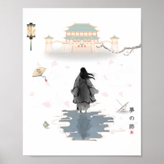 Echoes Of a Silent Dream Poster