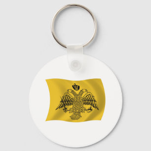 Ecumenical Patriarch Flag Keychain