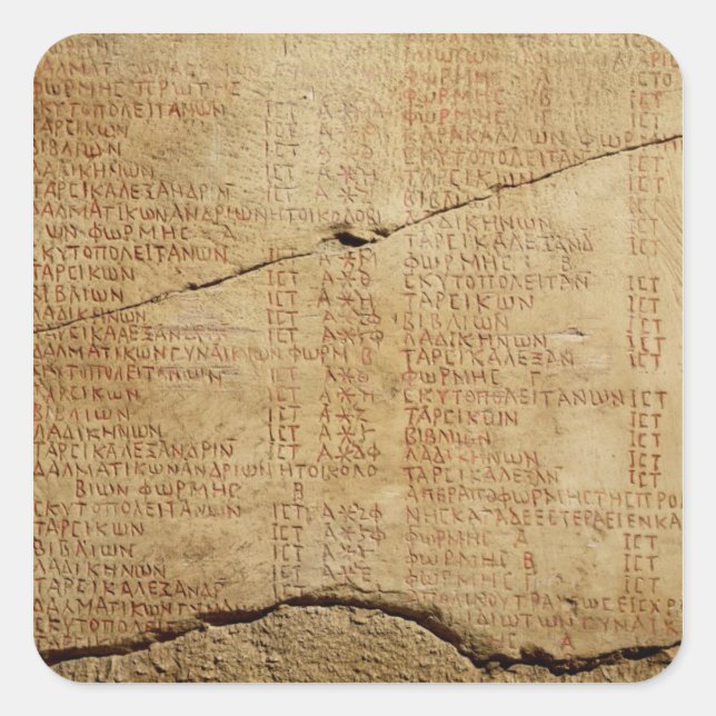 Edict of Emperor Diocletian Square Sticker (Front)