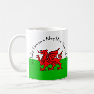 Edit Text Welsh Flag Red Dragon Christmas Coffee Mug
