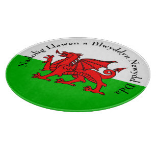 Edit Text Welsh Flag Red Dragon Christmas Cutting Board