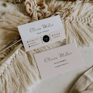 Editable Business Card Template