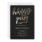EDITABLE COLOR Bachelorette Party BRUSHED GLIMMER
