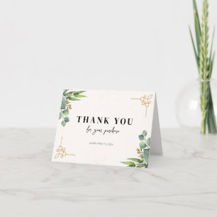Editable Floral Thanks For Your Order Thank You Card