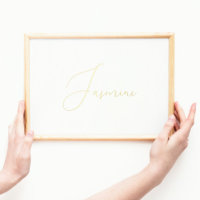 Editable Gold Calligraphy Text | Names