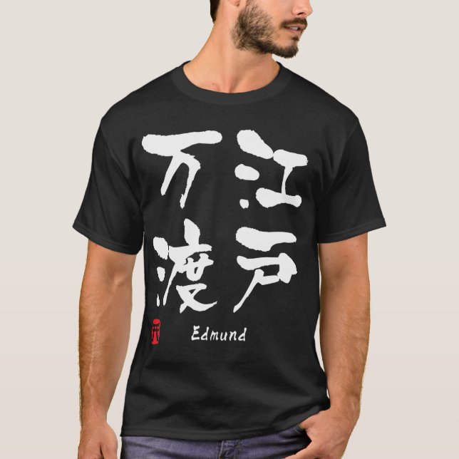 Edmund T-Shirt (Front)
