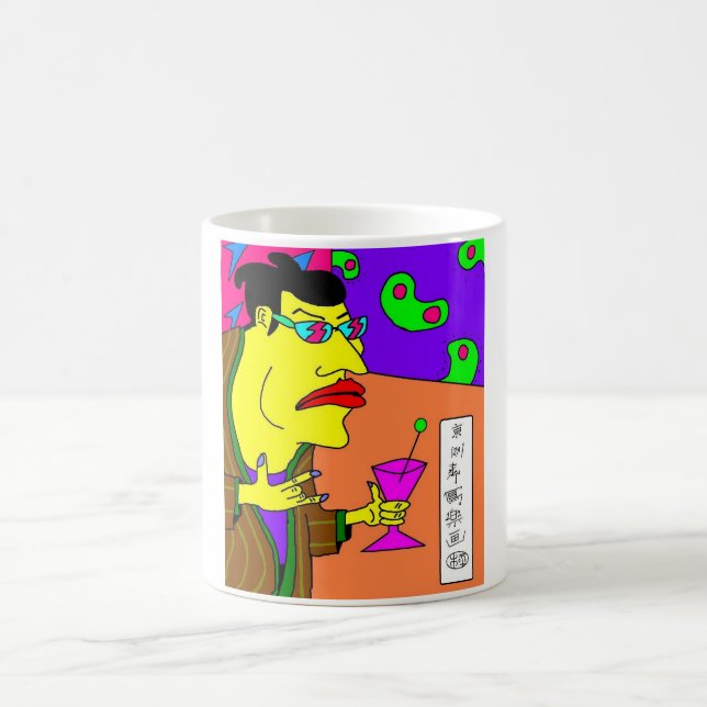 Edo-Bei Coffee Mug (Center)