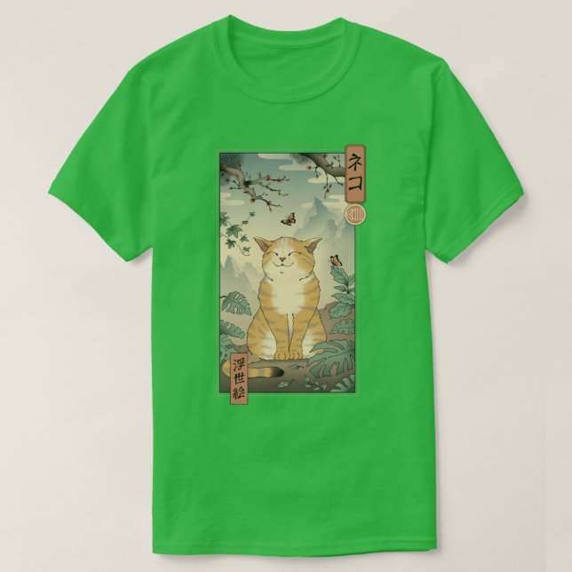 Edo Cat  T-Shirt (Design Front)