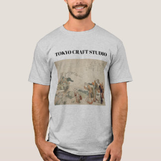Edo Elegance: Scenic Ueno Landscape & Heritage T-Shirt