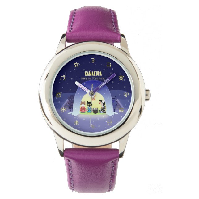 Edo-Neko's Snowy Celebration Kid's  Watch (Front)