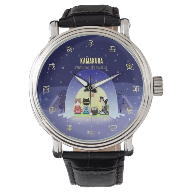 Edo-Neko's Snowy Celebration Men's Watch (Front)