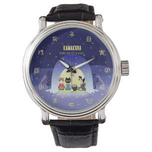 Edo-Neko's Snowy Celebration Watch