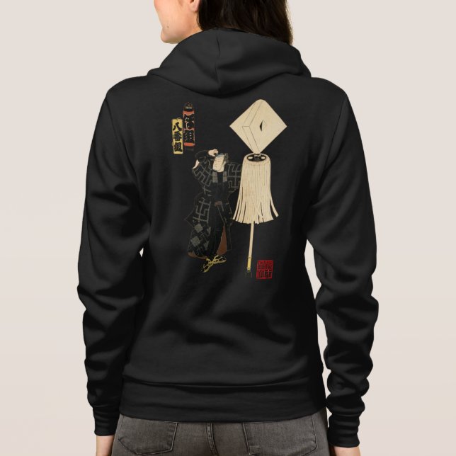 Edo no hana kodomo asobi "Hachibankumi-Hogumi" Hoodie (Back)