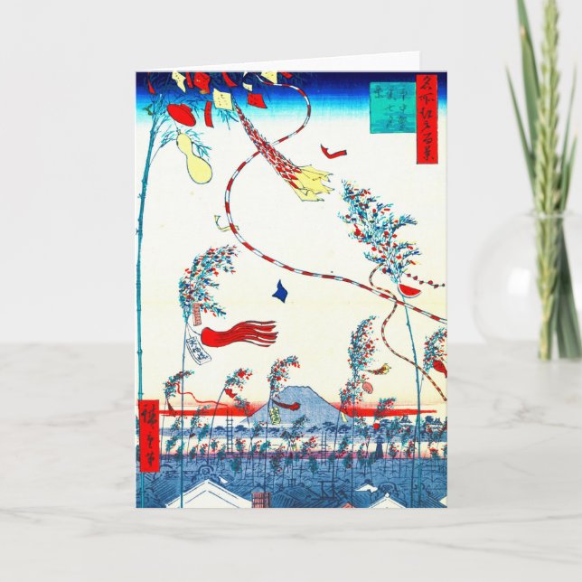 Edo Tanabata Festival 1857 Card (Front)