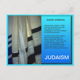 Education, Religion, Judaism, Jewish Artefacts Postcard