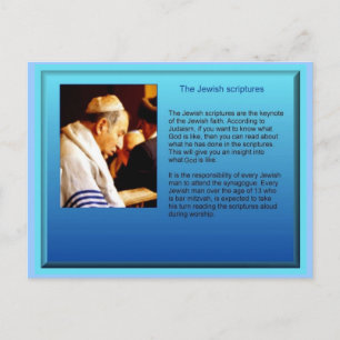 Education, Religion, Judaism, Jewish Scriptures Postcard