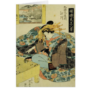 Egawa from the Maruebiya House