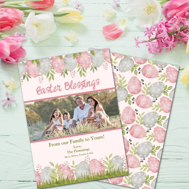 Egg-stra Sweet Customisable Easter Photo Holiday Card (Egg-stra Sweet Easter Photo Holiday Card)