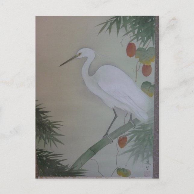 Egret Scroll by Hishida Shunso Postcard (Front)