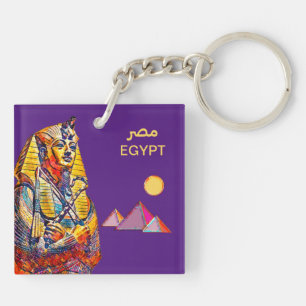 EGYPT مصر Acrylic Keychain