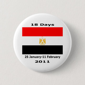 Egypt 18Days CUART 6 Cm Round Badge